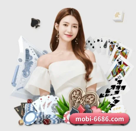 6686体育 APP 界面